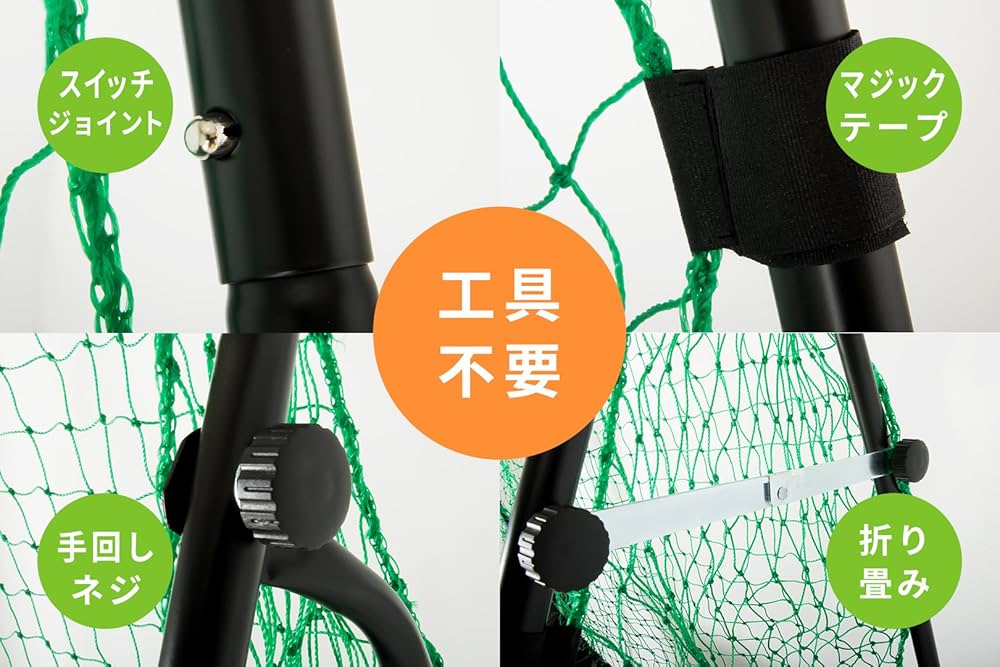 GP (ジーピー) 野球 バッティングネット 縦200cm 横160cm Amazon | GP (ジーピー) 野球 バッティングネット 硬式 軟式